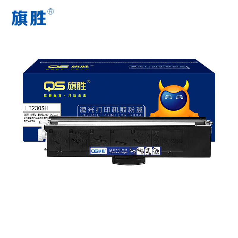 旗胜粉盒LT230SH 支高清大图