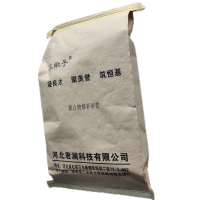 玉楸子聚合物修补砂浆 GHW-XB 25公斤/袋