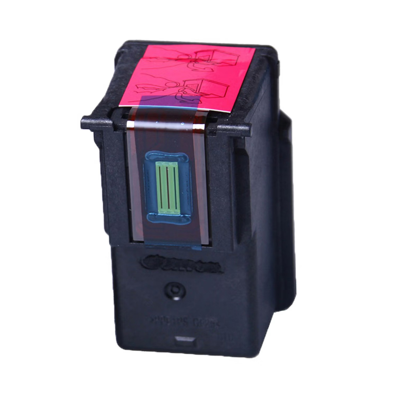 亮点墨盒PG840XL 黑支高清大图