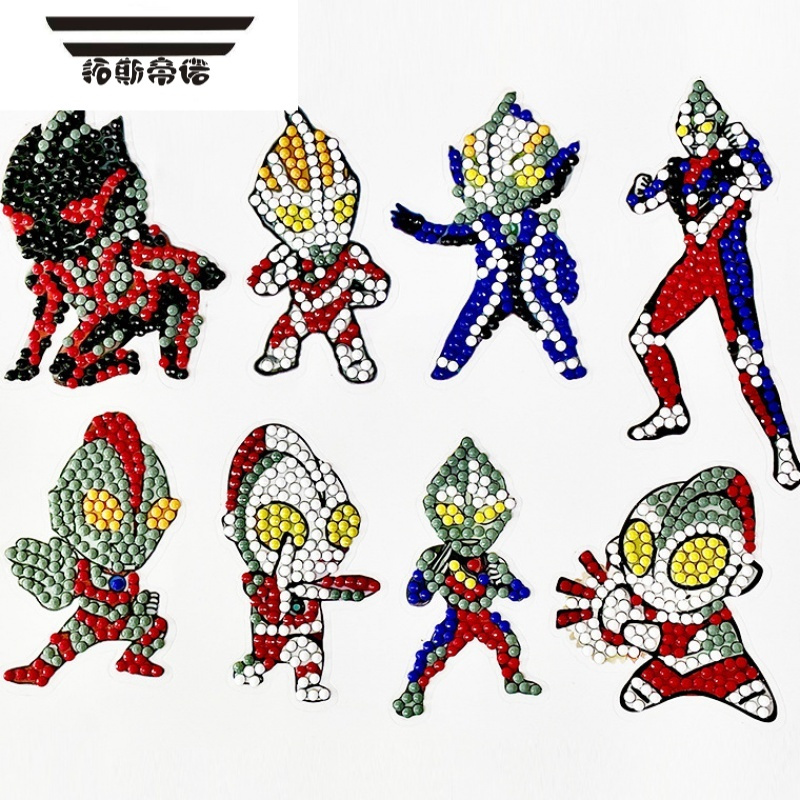 拓斯帝诺儿童钻石贴画大号奥特曼超人贴画水晶贴纸男孩早教贴画奖励贴