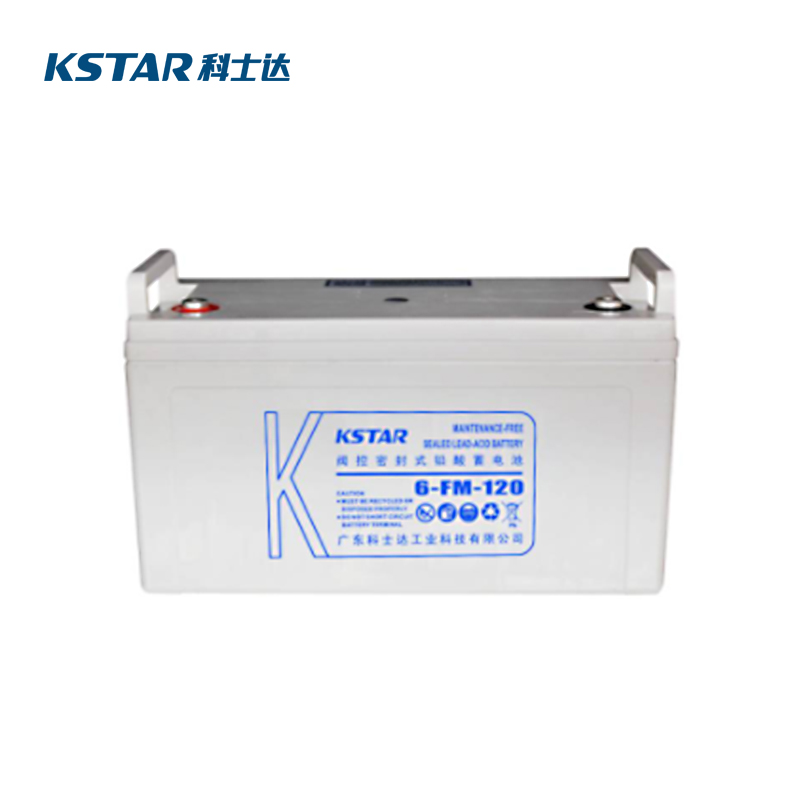 科士达UPS蓄电池 6-FM-120(12V120AH)阀控式免维护铅酸电池
