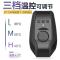 四代新款5W 爬宠加热垫 温控温湿度计饲养箱守宫蜥蜴蛇角蛙盒仓鼠加温设备