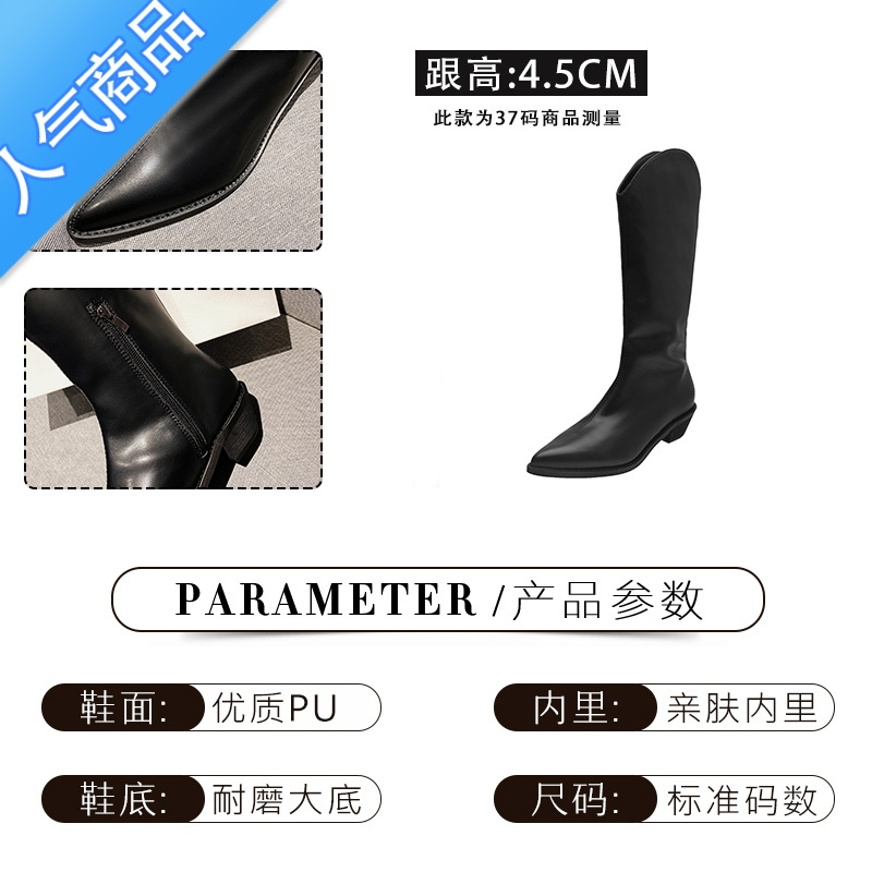 SUNTEK靴子2022新款女长筒靴女靴中筒百搭鞋子女秋冬长靴白色高筒骑士靴