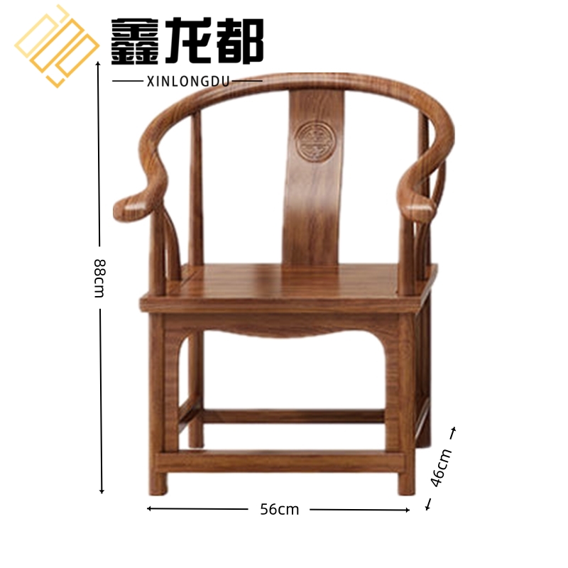 鑫龙都椅子84cm高清大图