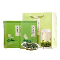500g赛君王碧螺春绿茶茶叶两罐装配手提袋 碧螺春绿茶茶叶