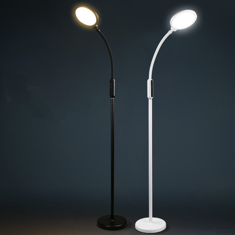 亮思能 LED落地灯 护眼落地台灯 LSN-L001 台高清大图