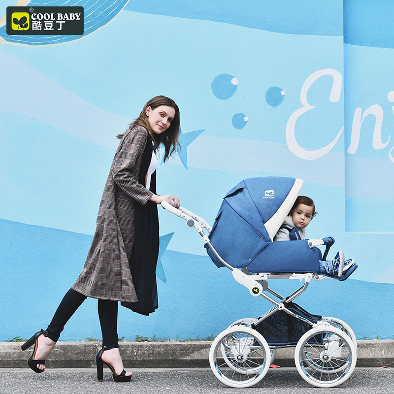 coolbaby欧洲皇室婴儿车 婴儿双向避震高景观手推车 宝宝四轮推车