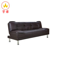 [万保]办公家具 商务办公西皮沙发 现代简约公司商务休闲待客可折叠沙发