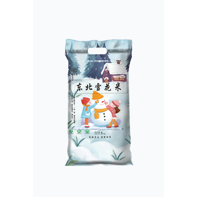 稻宝昌 慢生长雪花米现磨5斤