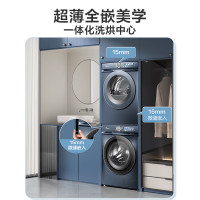 小天鹅洗烘套装洗衣机TG100V86PLUS+TH100VH88PLUSMAX-