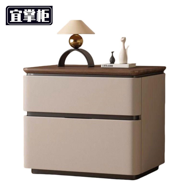 宜掌柜落地床头柜