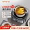 九阳电磁炉JY-2101黑色微晶面板旋钮控制定时功能轻便2.6kg单风机设计凹面电磁炉套装家用大功率多功能商用智能凹面型