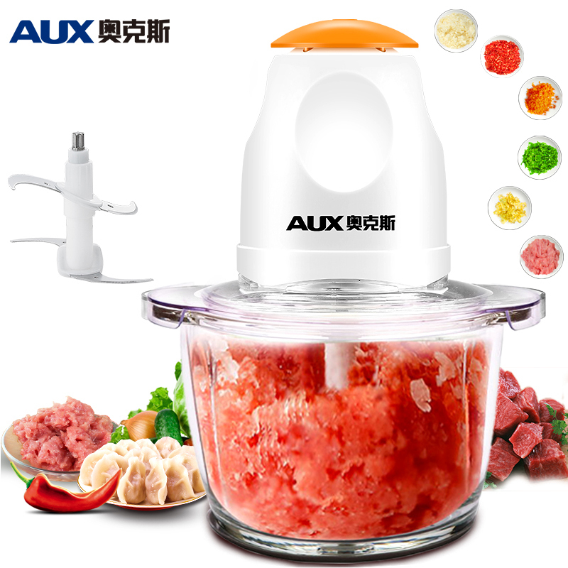奥克斯绞肉机AUX-J06家用多功能料理机切菜机