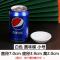 仿瓷圆形塑料味碟醋碟小碟密胺酱料碟酱油碟调料碟蘸酱碟 经典 白色 小号 圆形(10个装)