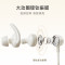 漫步者(EDIFIER)EDIFIER Air+ 颈挂式运动蓝牙耳机 挂脖式设计 空气耳翼结构