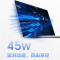 荣耀 MagicBook X16 Plus 2024 锐龙版 R7-8845HS 32G 1T 集显 16英寸笔记本电脑 15h长续航 2.5K 高色域护眼屏 高性能轻薄本