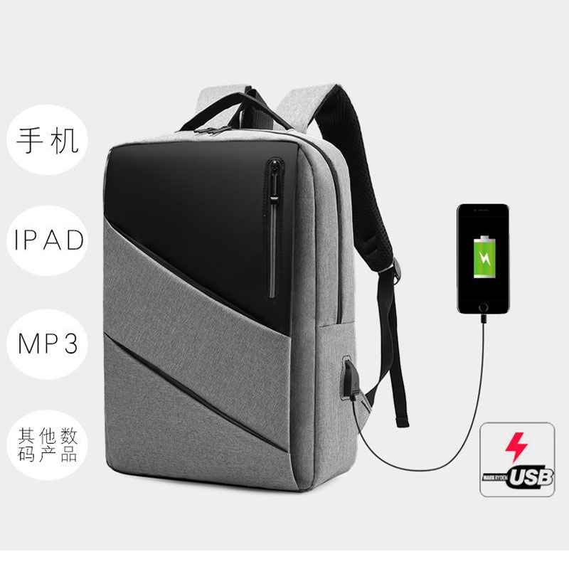艾逸瑶选/艾出行潮流双肩包XB-1811 双肩背包 大容量双肩包商务公文包 电脑包!高清大图