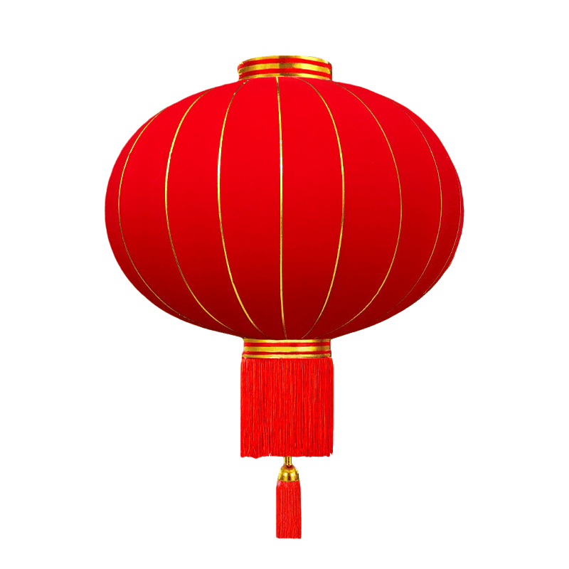 日目 红灯笼植绒灯笼绸缎灯笼 150# 个图片