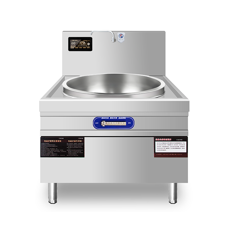 盛远商用电磁大锅灶加厚不锈钢机身 纯铜线圈 智能机芯 90型380v