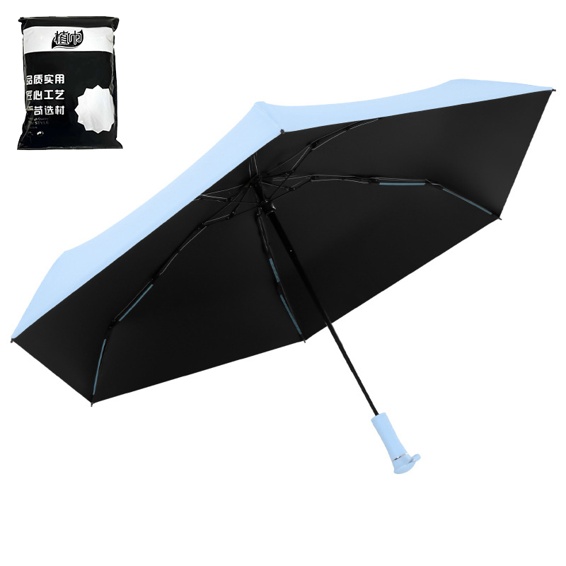 植巾 YS120 五折 雨伞(计价单位:把)蓝色