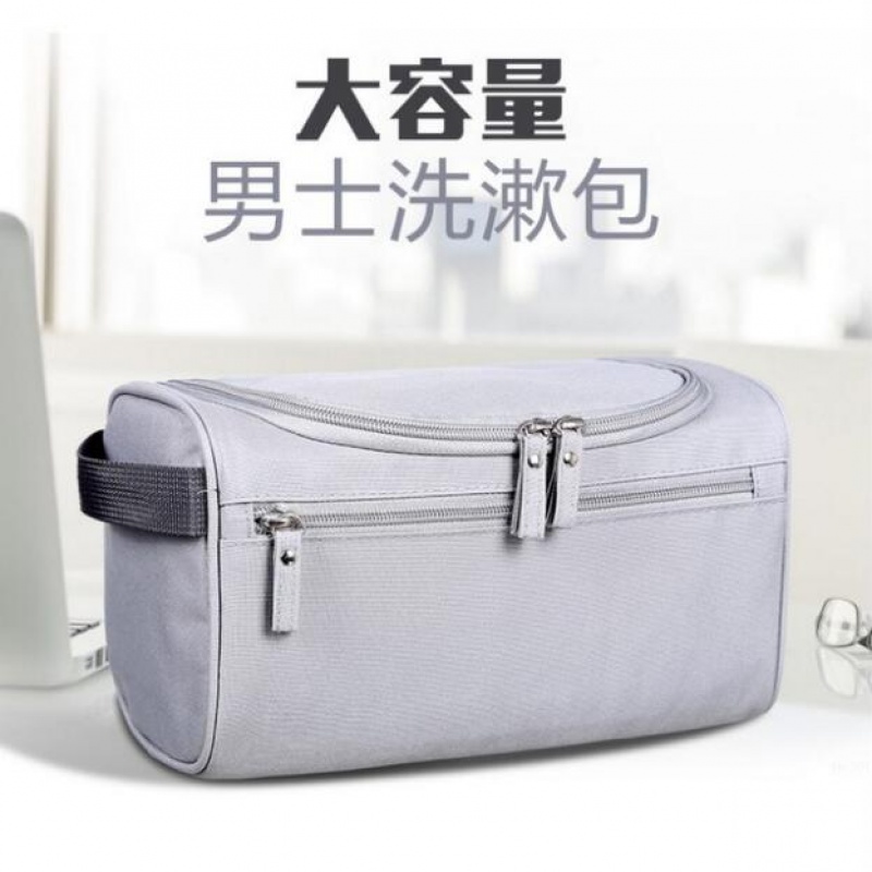 旅行便携式多功能商务出差大容量简约男士洗漱包旅游女防水收纳袋收纳袋 三维工匠高清大图