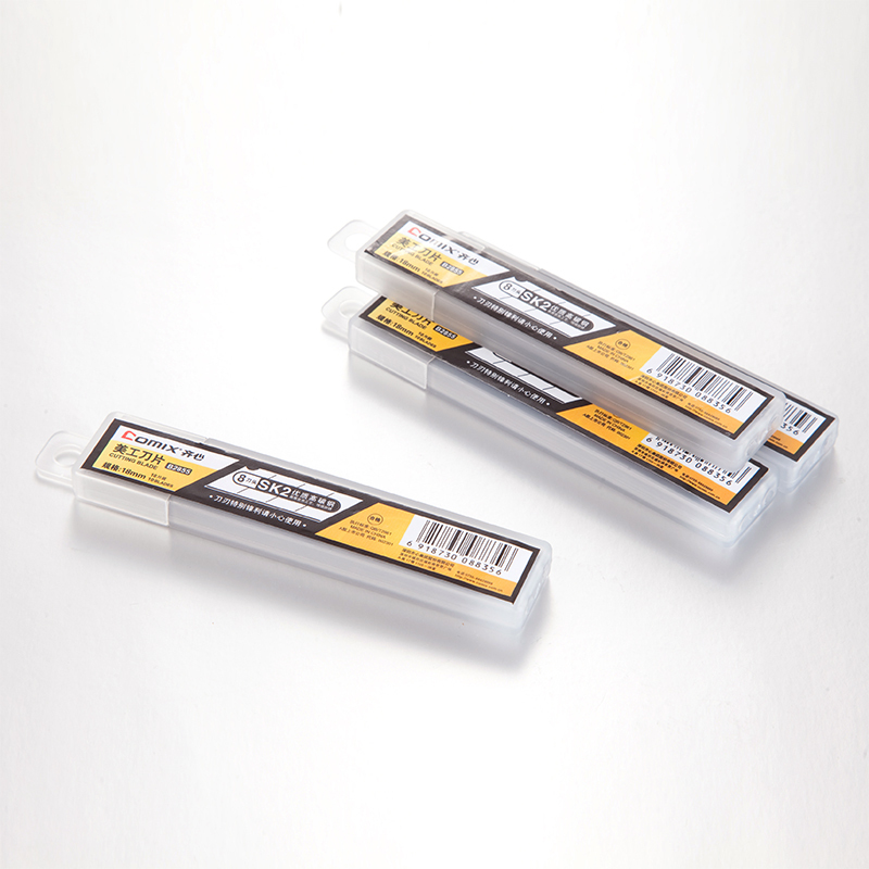 齐心B2855 10片装 18mm大号SK2精钢美工刀片