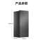海尔(Haier)180升立式冷柜冰柜小冰箱 HCF鲜冻保鲜科技 99.9%黑金净化抗菌 BD-180WGHS9