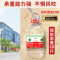 小窝厘 5号PVC塑料斜插墙壁旗杆 塑料底座+1.2米塑料杆+5号旗帜