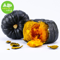 禾趣 新西兰板栗味板栗南瓜贝贝南瓜9斤/箱装 板栗味日本小南瓜 新鲜时令蔬菜迷你南瓜宝宝辅食 甜腻软糯好吃