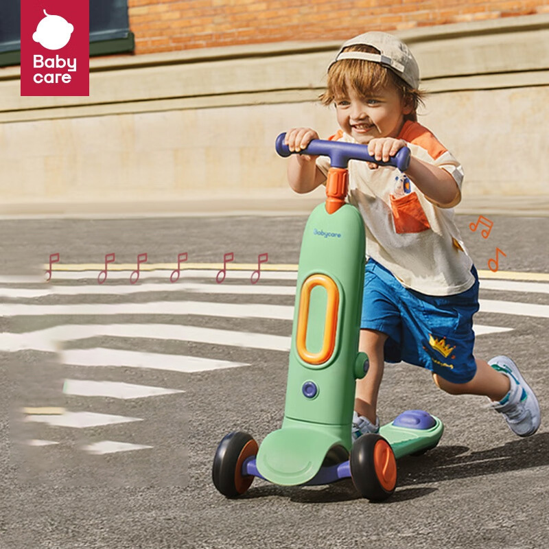 babycare bc2103070-1威乐特儿童滑板车 谜森绿