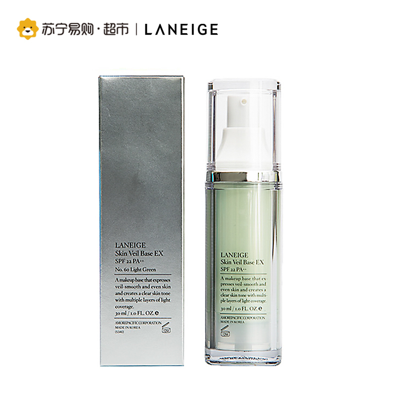 [苏宁超市]兰芝Laneige雪纱丝柔修颜隔离霜60#绿色保湿遮瑕修颜提亮肤色妆前乳防晒/隔离修护PA++各种肤质