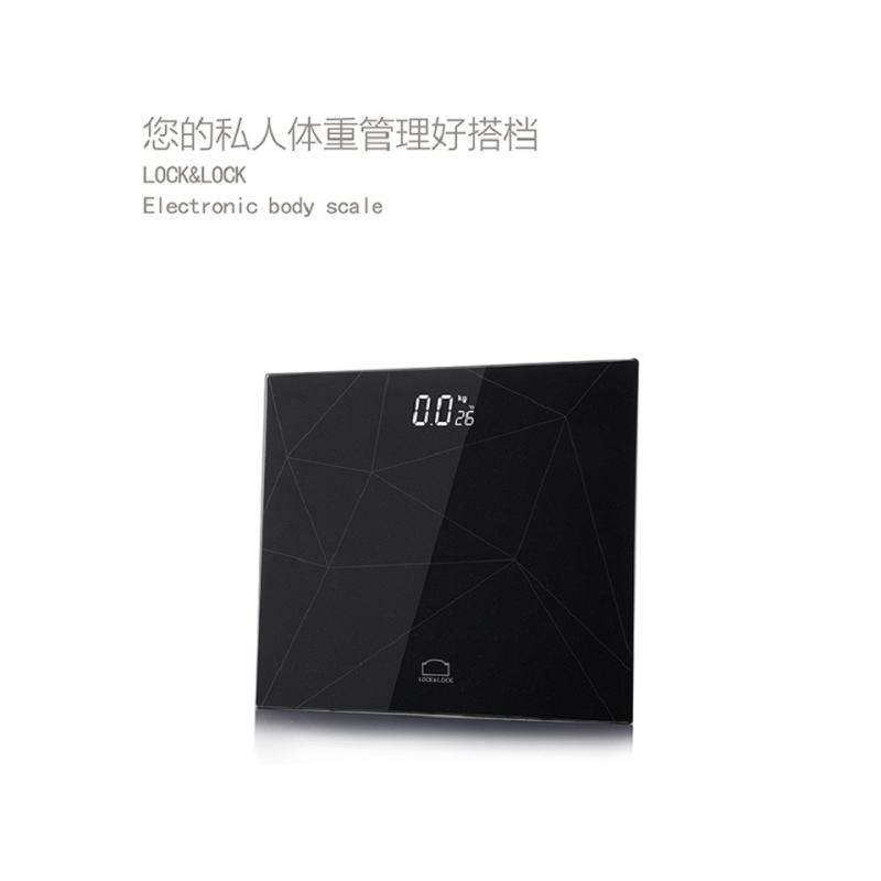 乐扣乐扣(Lock&Lock) LSC-B67FU 魅影电子体重秤 单台价格