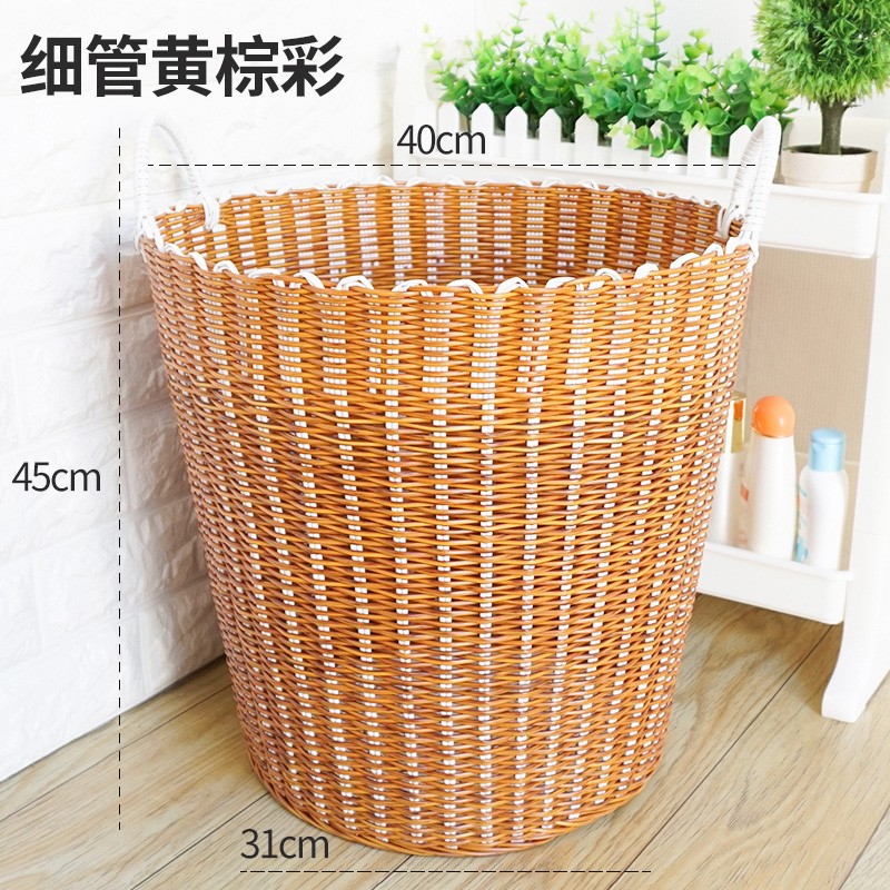 脏衣服收纳筐号家用藤编装放换洗衣物玩具网红款洗衣篮脏衣篓 原木黄棕色（细管XL）