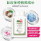 施巴(sebamed)滋润洗发水无硅油洗发露修护干枯烫染受损发质200ml