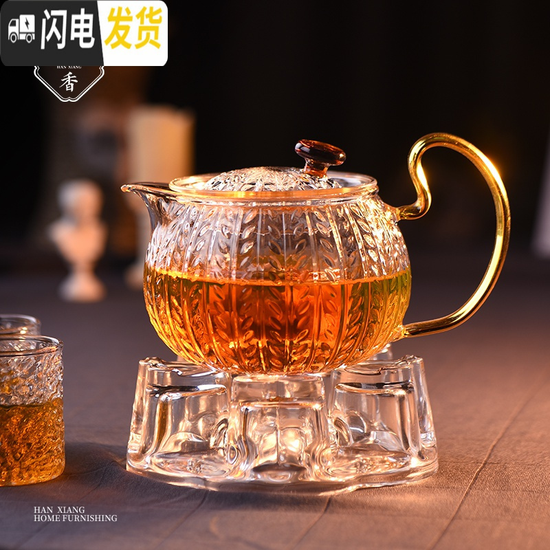 三维工匠花茶壶套装下午茶玻璃茶具蜡烛加热水果茶壶女英士花茶杯套装 明月壶550+陶瓷底座