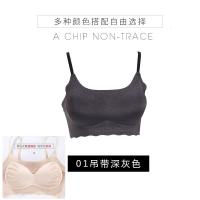 日式运动文胸无痕睡眠内衣女无钢圈胸罩带素肌安心free瑜伽背心