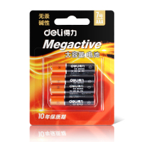 得力(deli) 18505 5号/7号大容量碱性计算器电池 15粒装