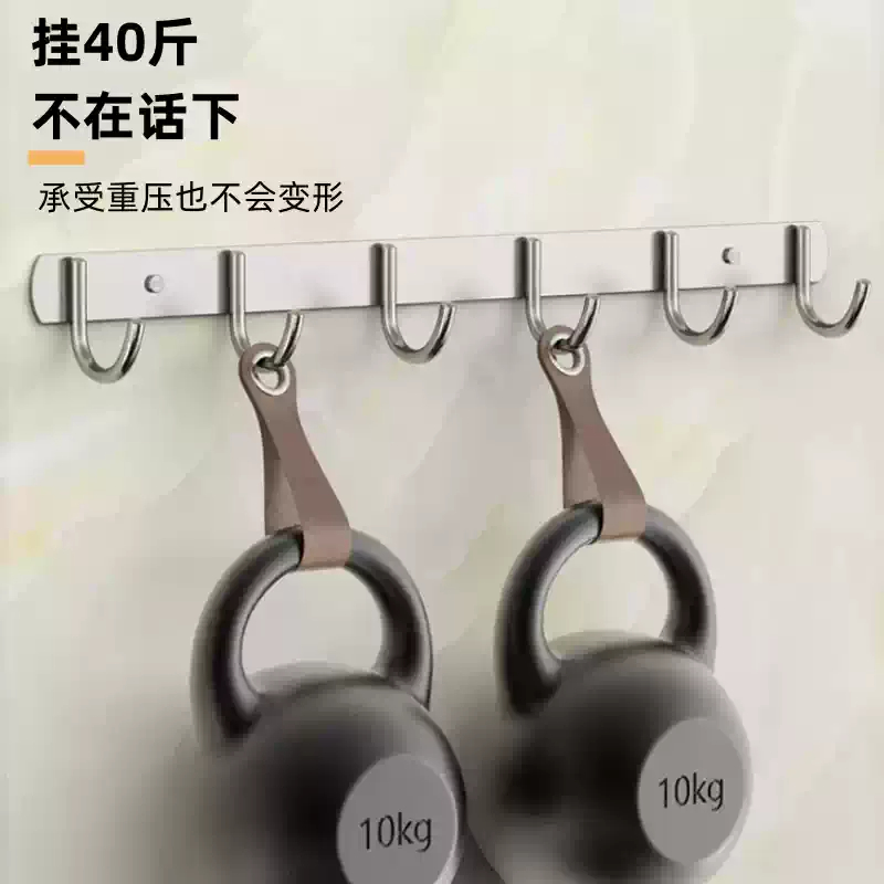 友鑫邦 不锈钢挂钩 免打孔6钩 个高清大图
