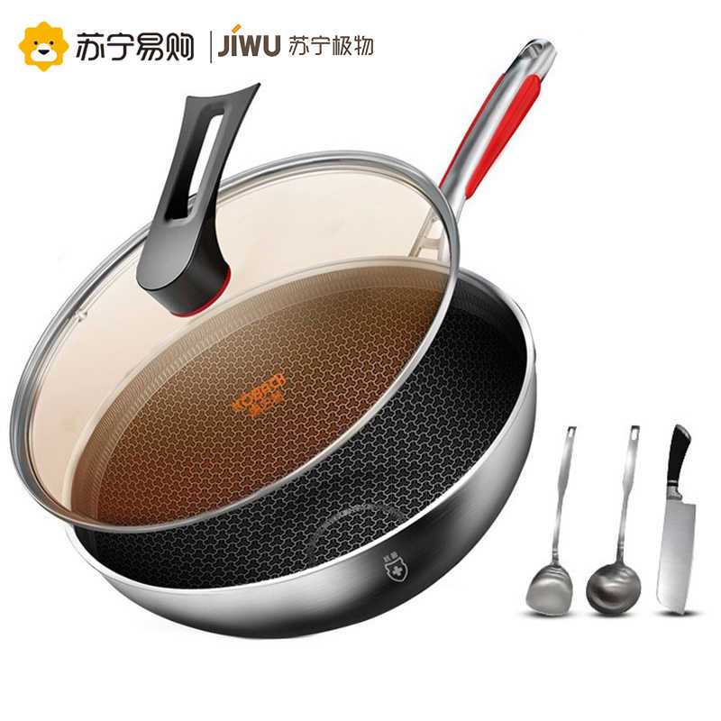 康巴赫旗舰抗菌第四代炒锅燃气灶电磁炉通用