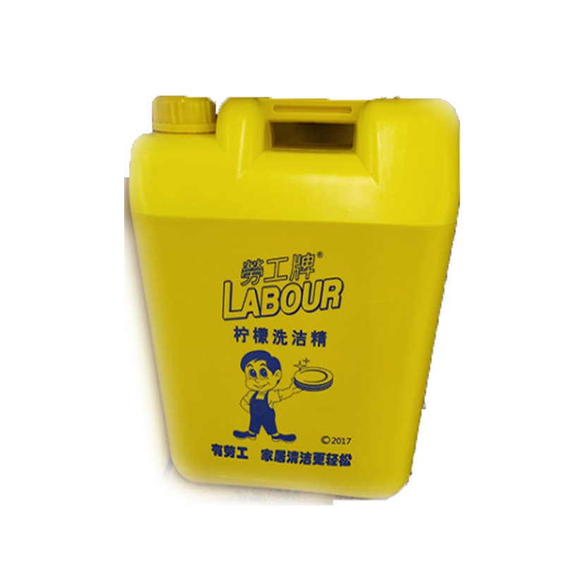 劳工牌柠檬洗洁精 20kg/瓶