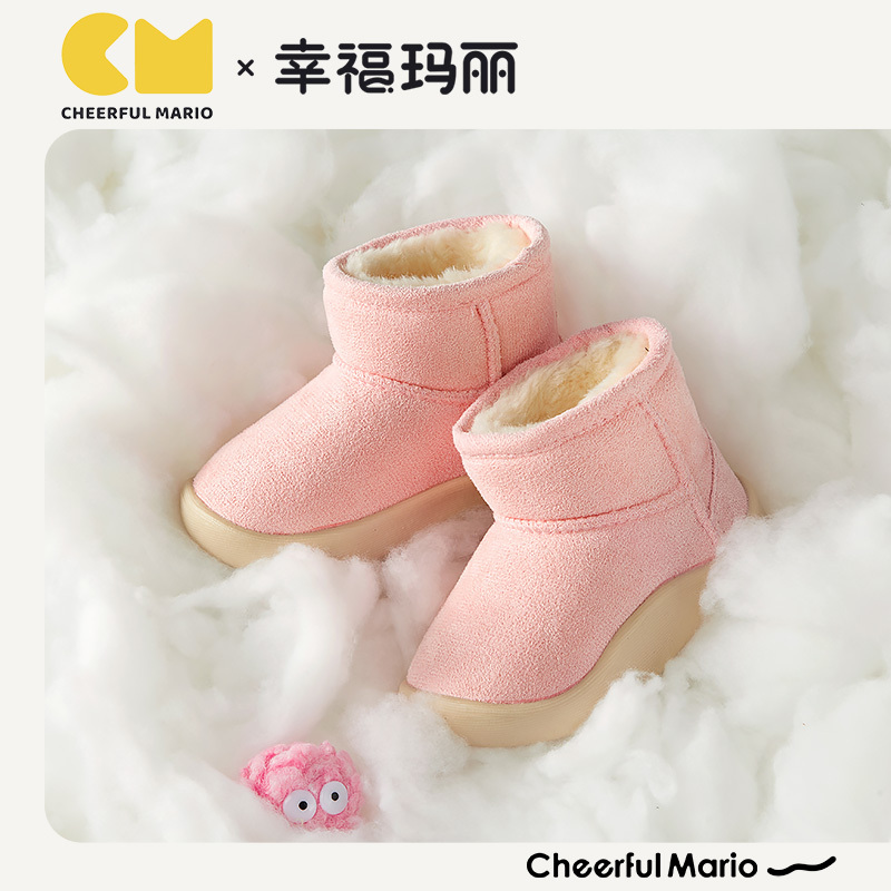 幸福玛丽儿童雪地靴女童加绒加厚保暖中筒小童冬宝宝棉鞋短靴