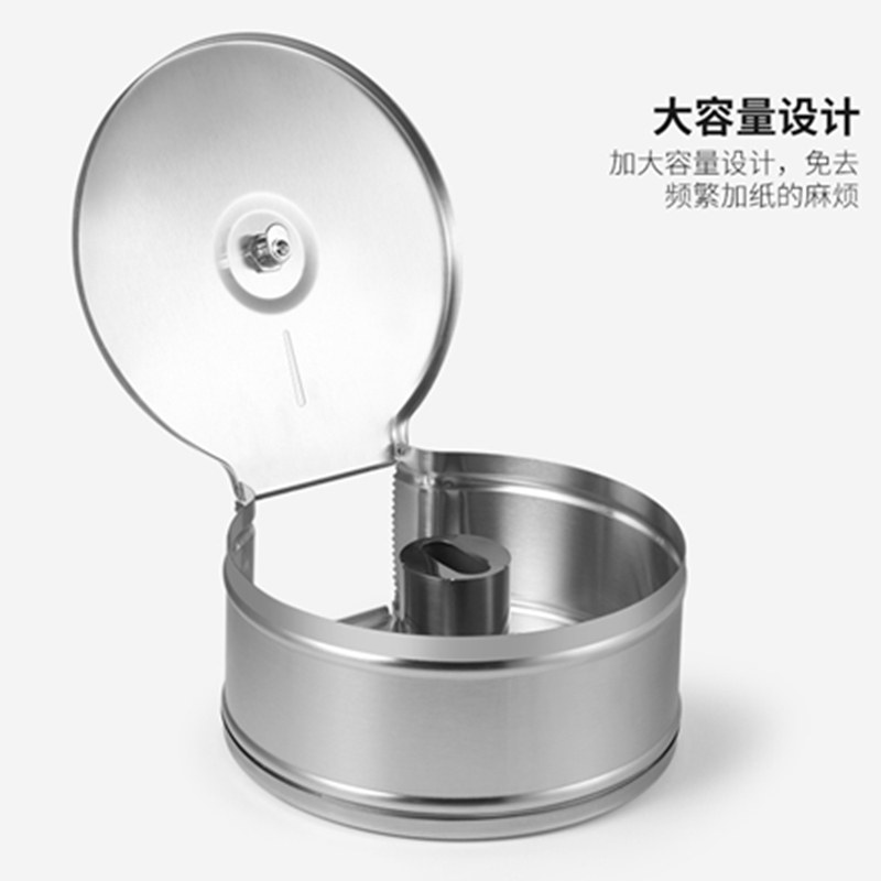 晨以橙 不锈钢卷纸盒 免打孔带支架 个高清大图