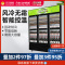 乐创(lecon) 展示柜冷藏饮料柜商用冰箱保鲜柜便利店超市冰柜啤酒冷饮柜 三门-草绿款-下机组-风冷