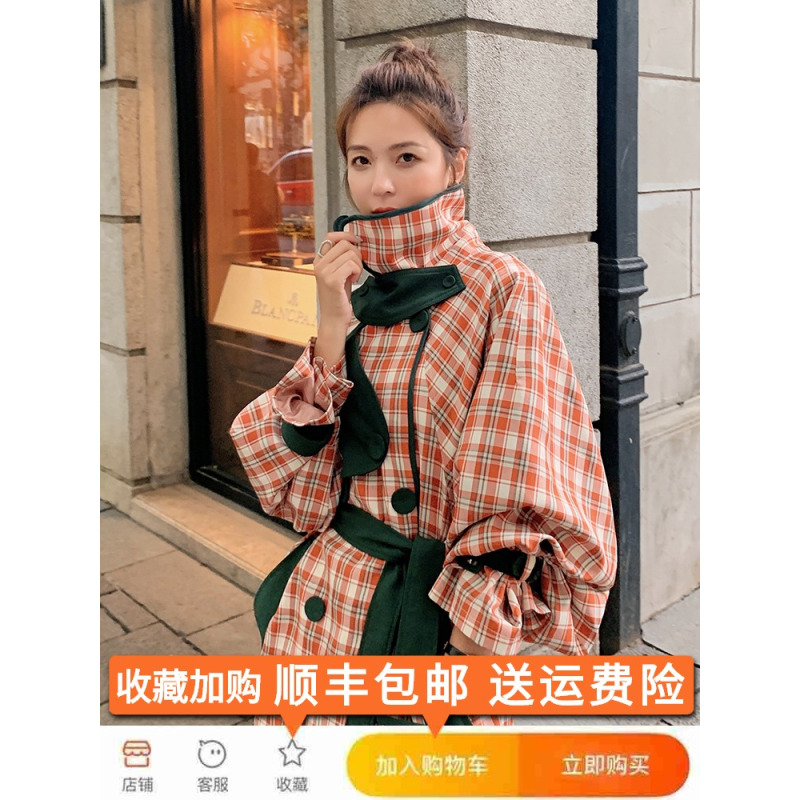 艳如飞粉色格子风衣外套女中长款过膝气质女范2020新款春装英伦风大衣风衣