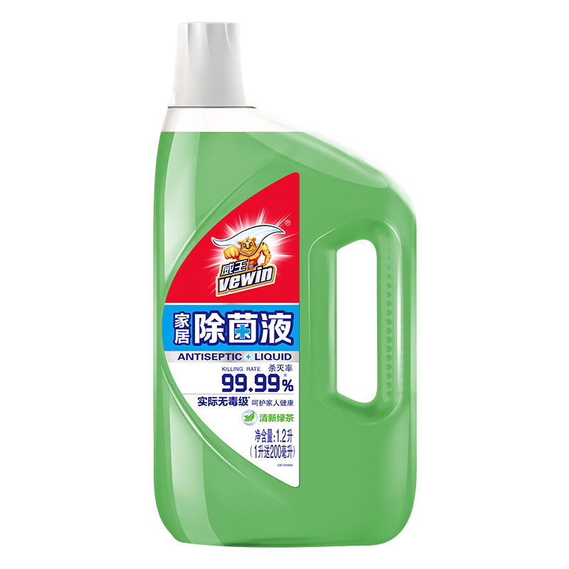 威王除菌液1.2L*3瓶 威王液1.2L衣物家用除异味消毒地板玩具家居消毒液