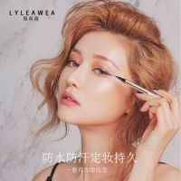薇娅推荐丽莉薇一鹿有你魅黑眼线液笔持久防水防汗不晕染海绵麋鹿 麋鹿眼线笔一支装