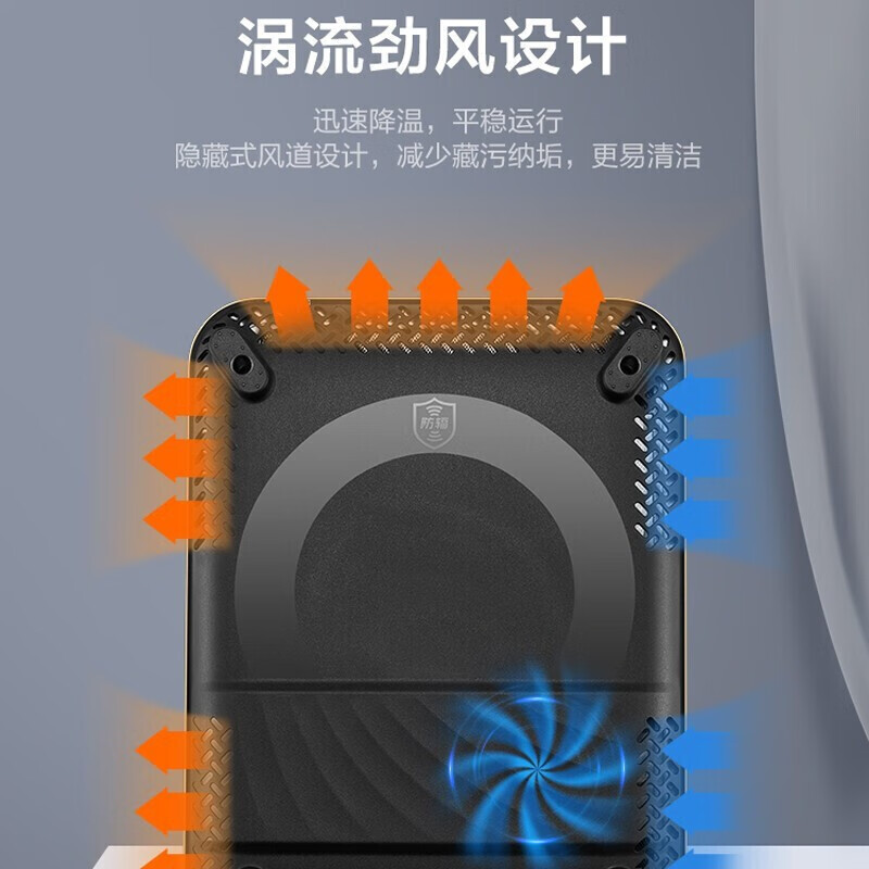 苏泊尔 (SUPOR) C22-ID31 联动火电磁炉 精控恒温 2200W大火力 蓝色高清大图