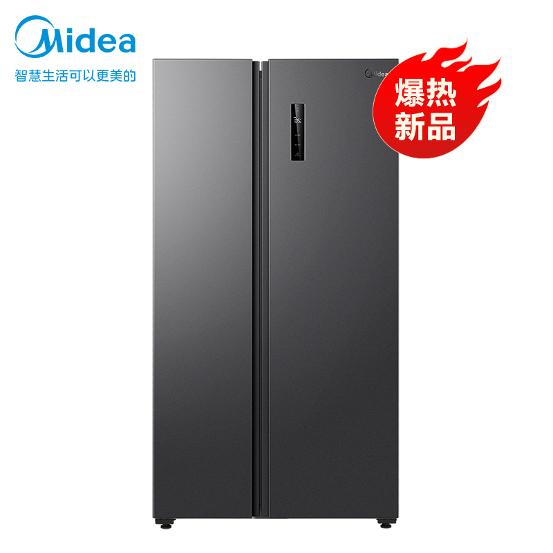 美的(Midea)607升对开门家用冰箱一级能效双变频风冷净味大容量BCD-607WKPZM(E)