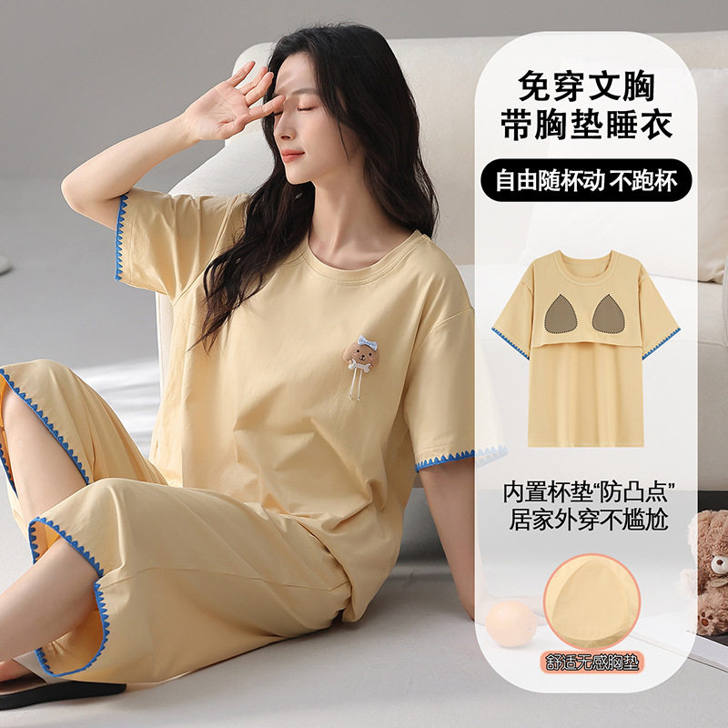睡衣纯棉女夏季新款短袖七分裤卡通全棉韩版宽松家居服可外穿套装高清大图