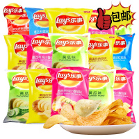 乐事(LAY'S) 膨化食品 口味随机经典款薯片12g*8包(休闲食品追剧伴侣网红零食)